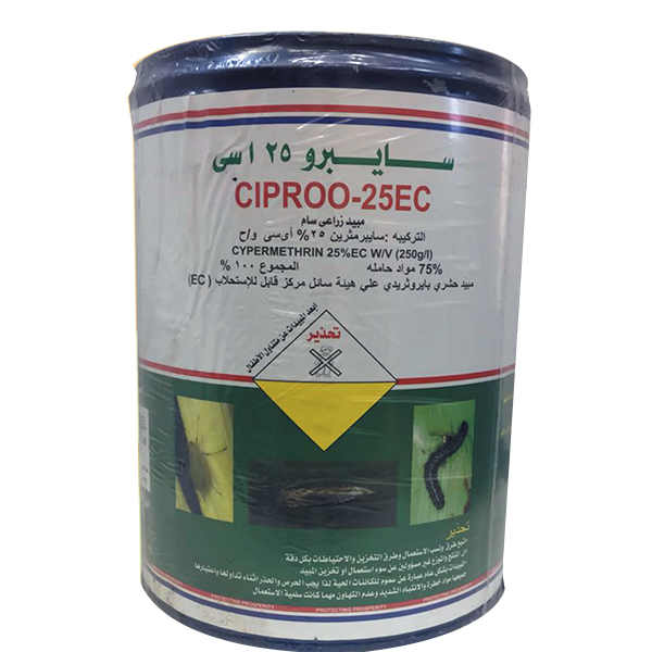CIPROO-25EC