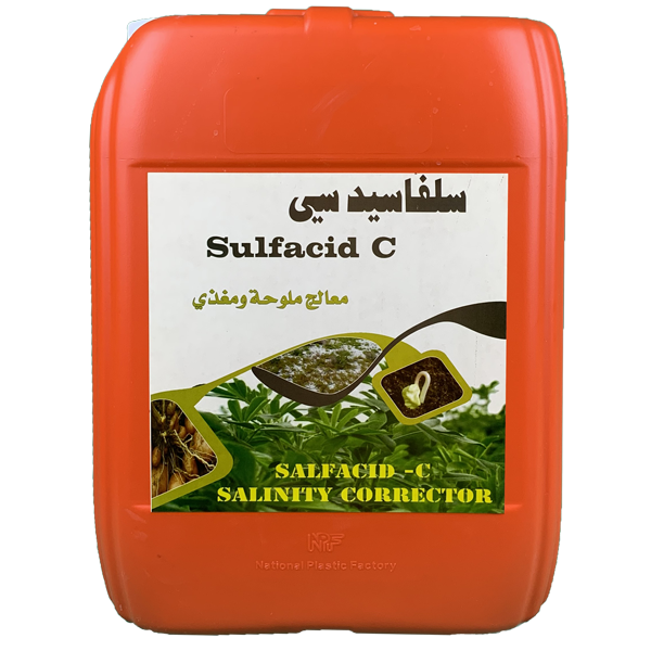 Sulfacid C.